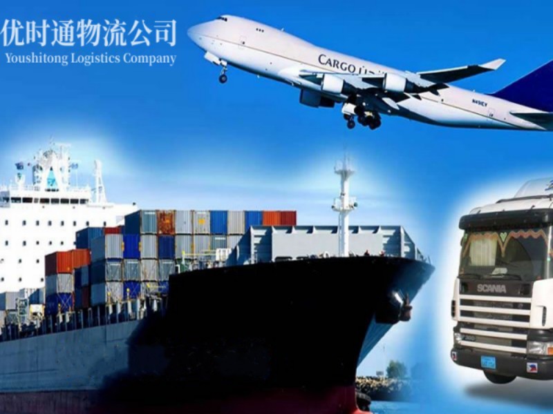 建昌到意大利空运锂电池注意事项